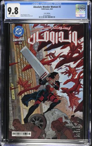 Absolute Wonder Woman #2 U.A.E. Edition (FOMO Book...