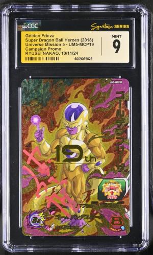 Dragon Ball Heroes Golden Frieza UM5-MCP19 CGC 9 M...