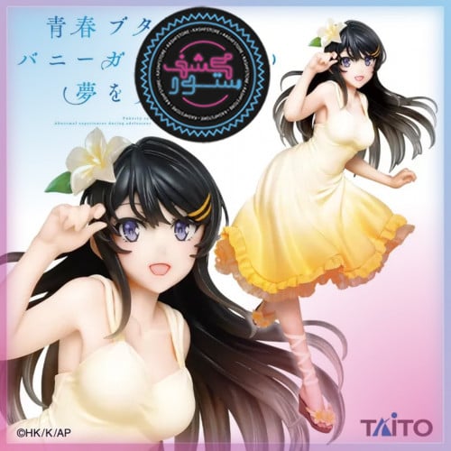 TAITO Rascal Does Not Dream of Bunny Girl Senpai M...