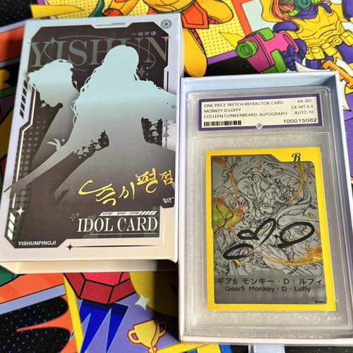 One Piece Monkey D. Luffy Signed By Colleen Clinke...