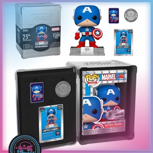 Funko POP! Captain America 25th Anniversary NYCC 2...