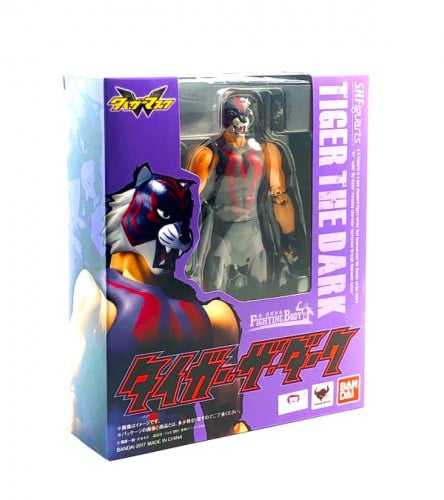 Bandai Tamashii SH Figuarts Tiger The Dark