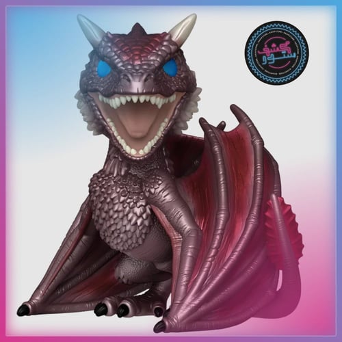 Funko HOUSE OF THE DRAGON CARAXES Metallic Exclusi...