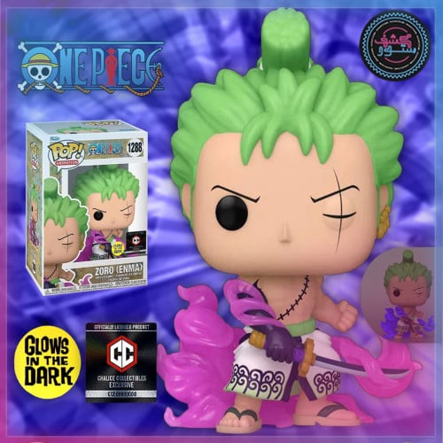 ( Exclusive) Funko Pop! One Piece - Roronoa Zoro w...