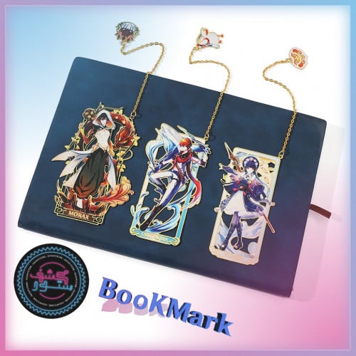 Genshin Impact Metal Brass BookMark