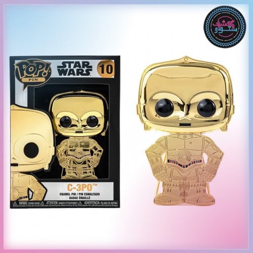Funko Pop! Pin Star Wars: C3PO