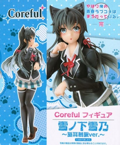 "My Teen Romantic Comedy SNAFU" Coreful Figure Yuk...