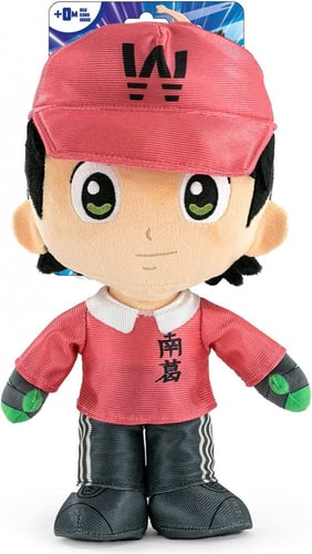 Barrado Plush: Captain Tsubasa - Genzō Wakabayashi...