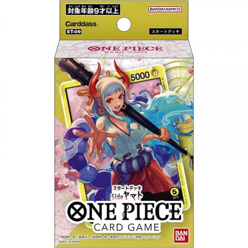 كروت ونبيس Side Yamato Starter Deck One Piece Card...