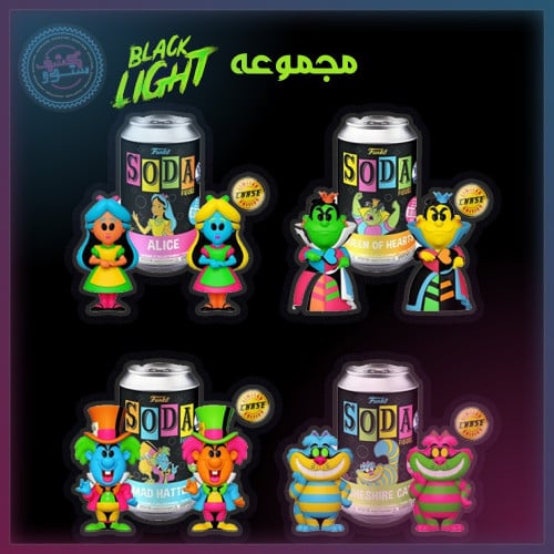 Funko Shop Exclusive Alice in Wonderland Soda Set...