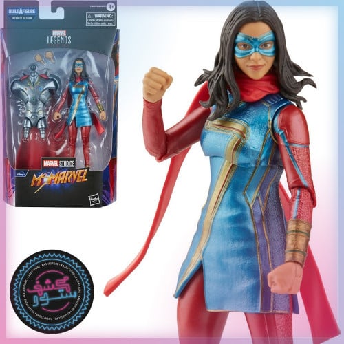 HASBRO MARVEL AVN LEGENDS - MS MARVEL