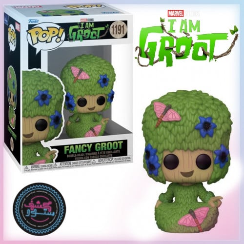 Funko Pop! Marvel: I Am Groot - Groot (Marie Hair)