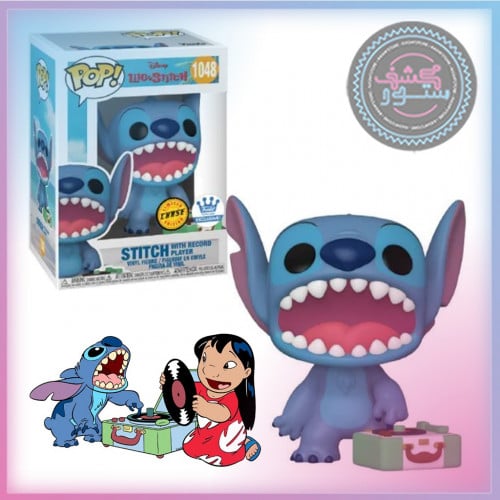 Funko Pop! Disney Lilo & Stitch with Record Player...