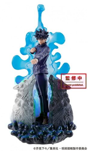 Megahouse Jujutsu Kaisen - Petitrama Character Nam...
