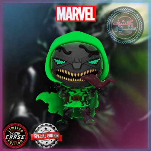 Funko Pop! Marvel: Venomized Dr. Doom Chase
