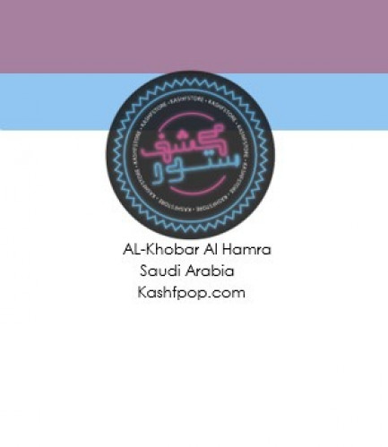 Customs Reports & Statement Of Facts