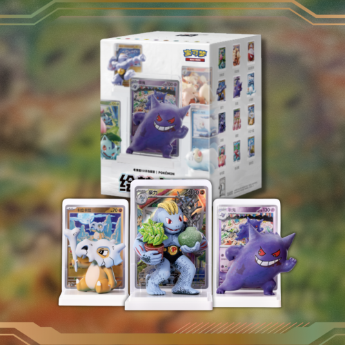 POKEMON - COLLECT 151 - DREAM PAINTING COLLECTION...