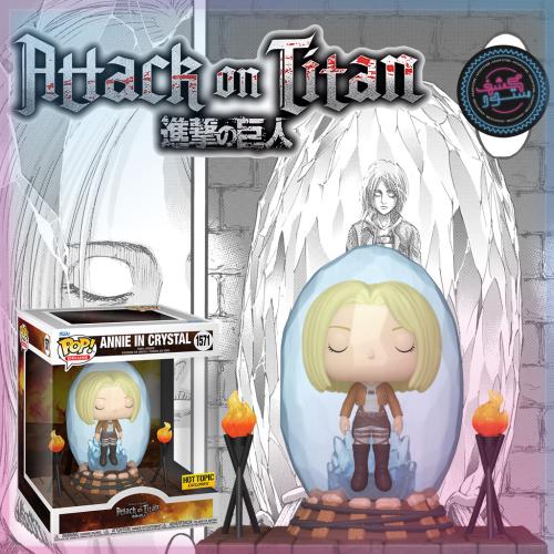 FUNKO POP! ANNIE IN CRYSTAL #1571~ HOT TOPIC EXCLU...