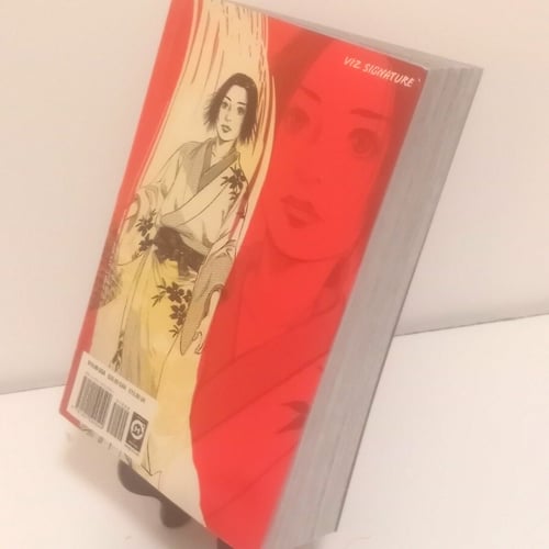 Vagabond, Volume 1 By Takehiko Inoue - Paperback