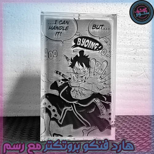 حامي بوبشيلد درع مخصص لفنكو بوب مع الرسم Custom Po...