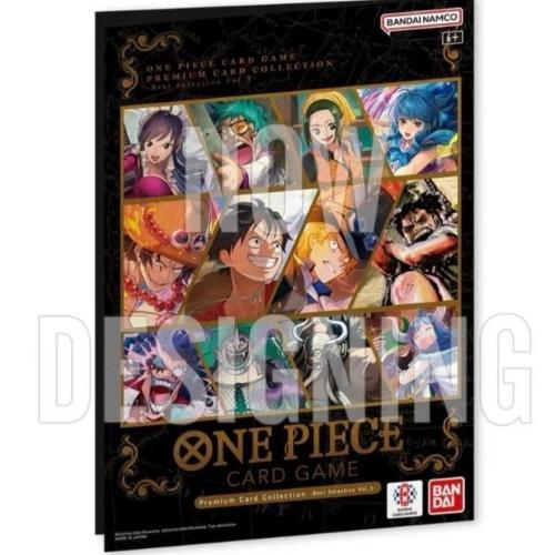 One Piece Card Game Premium Card Collection - Best...