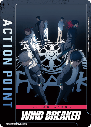 UNION ARENA - WIND BREAKER - Action Point -WBK-1-A...