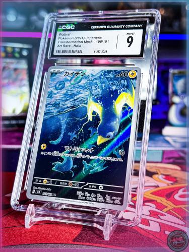 CGC Transformation Mask POKEMON 2024 WATTREL Art R...