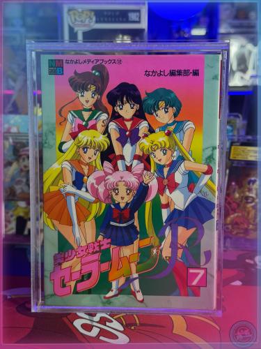 Sailor Moon R 7 Nakayoshi Media Books Full Color Manga Japanese + Acrylic Protector