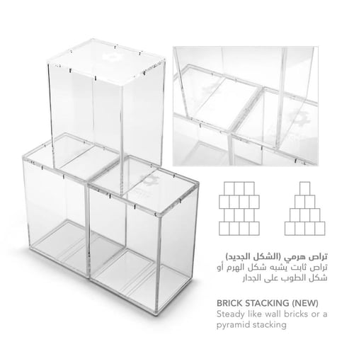 كروس أوفر بروتكتر ارمر Armor