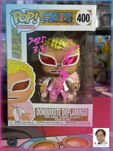 Funko Pop One Piece Donquixote Doflamingo Signed J...
