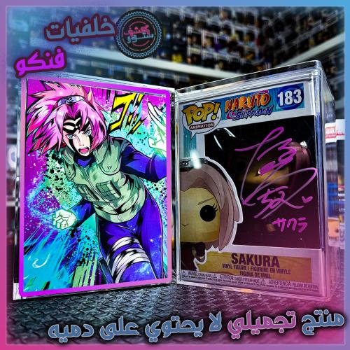 خلفيات فنكو - Naruto | Sakura Haruno