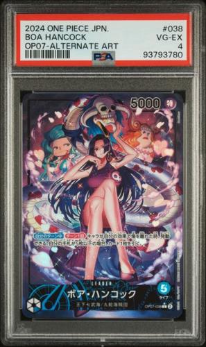 One Piece 2024 Boa Hancock #038 Alt Art Foil OP07...