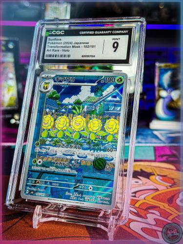 CGC Transformation Mask POKEMON 2024 JP SUNFLORA A...
