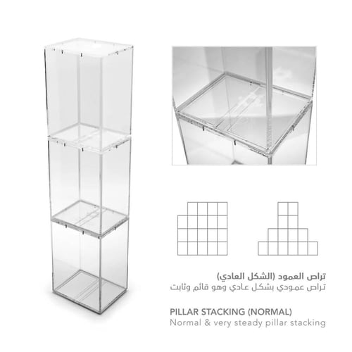 كروس أوفر بروتكتر ارمر Armor