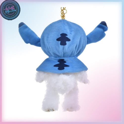 Japan Disney Store Dress-up Clothes Labubu Costume...