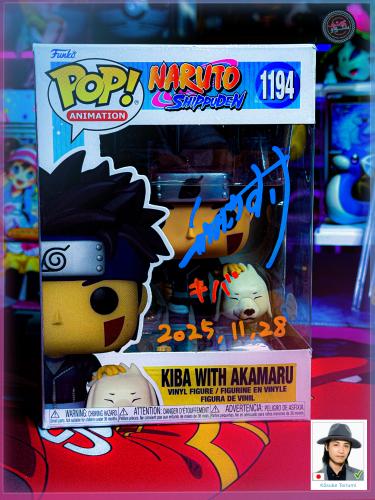 Funko POP! Naruto Shippuden: Kiba with Akamaru #11...