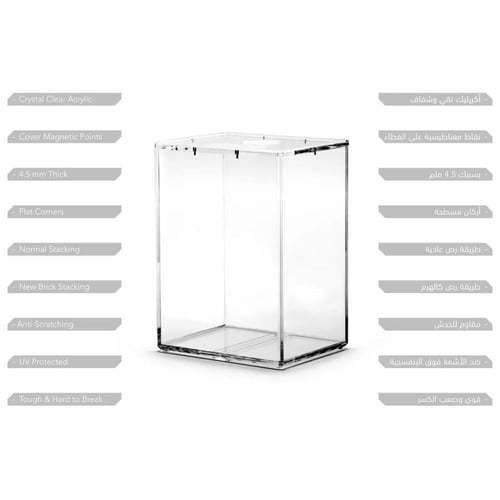 كروس أوفر بروتكتر ارمر Armor