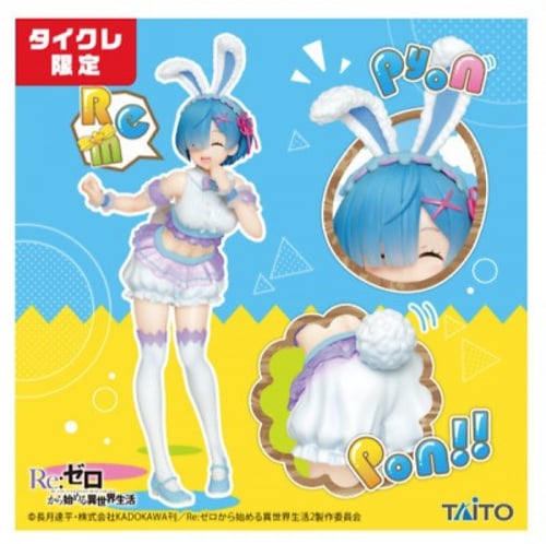 Taito Re: Zero - Starting Life in Another World Re...
