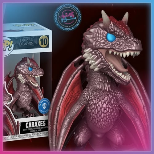 Funko HOUSE OF THE DRAGON CARAXES Metallic Exclusi...