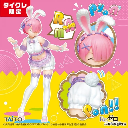 Taito Re: Zero - Starting Life in Another World Re...