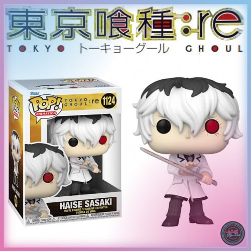 Funko Pop! Animation: Tokyo Ghoul- Haise Sasaki