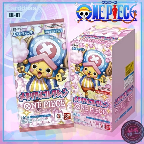 كروت ونبيس ONE PIECE Card Game Extra Booster Memor...