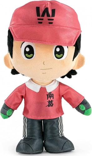 Barrado Plush: Captain Tsubasa - Genzō Wakabayashi...