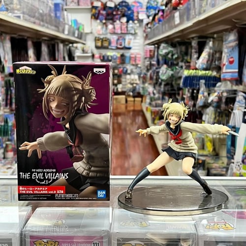 Banpresto My Hero Academia The Evil Villains Vol.3...