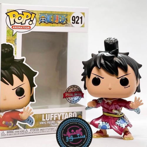Funko Pop! Metallic Exclusive Luffy in Kimono