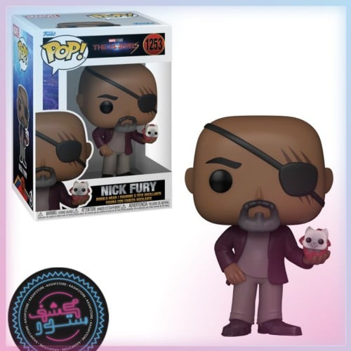 Funko Pop! Movies: The Marvels - Nick Fury