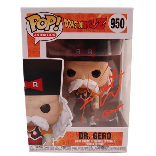 الصندوق الغامض | Mystery Box