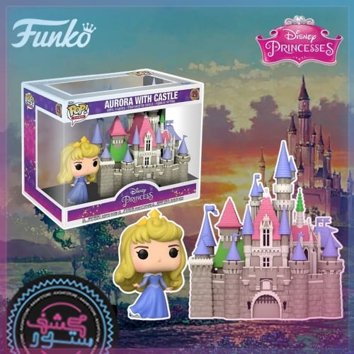 Funko Pop Town! Disney: Ultimate Princess - Prince...