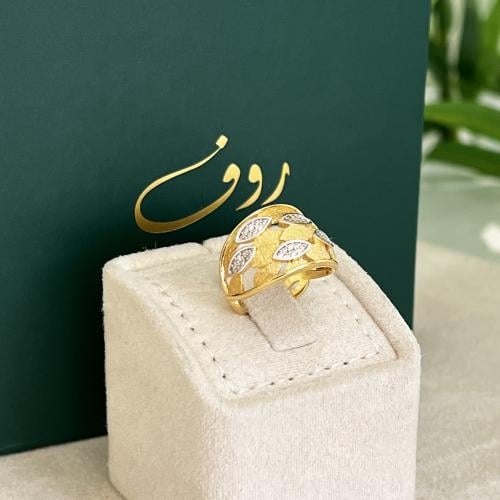 خاتم ذهب عيار18–4706