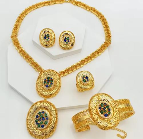 طقم بطبقتين